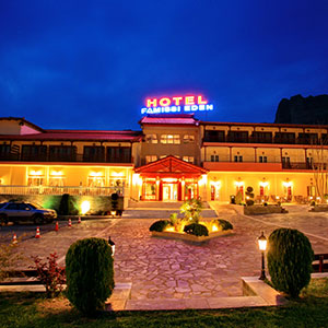 Famissi Eden Resort Hotel